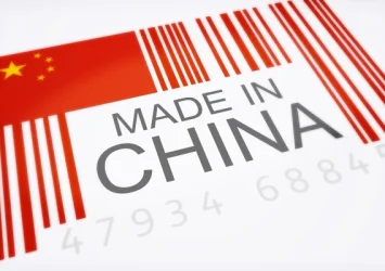 Teknalix - Productos Chinos - China